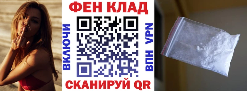 как найти наркотики  Тайшет  Amphetamine Premium 