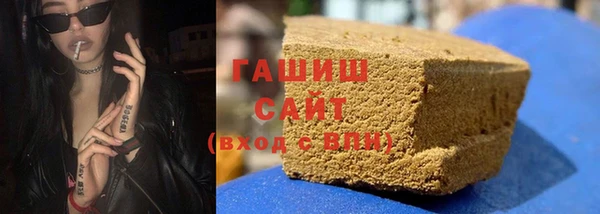 герыч Пересвет
