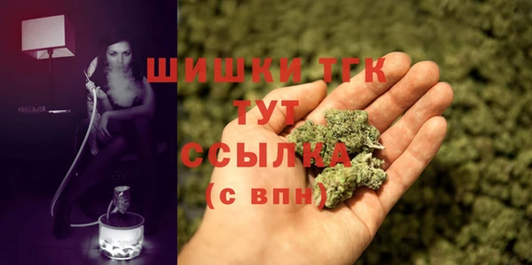 трава Переславль-Залесский