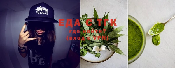 ПСИЛОЦИБИНОВЫЕ ГРИБЫ Пестово