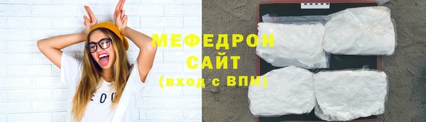 ПСИЛОЦИБИНОВЫЕ ГРИБЫ Пестово