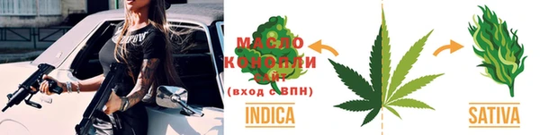 герыч Пересвет