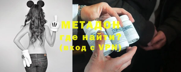 ПСИЛОЦИБИНОВЫЕ ГРИБЫ Пестово