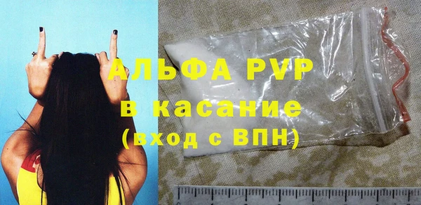 ПСИЛОЦИБИНОВЫЕ ГРИБЫ Пестово