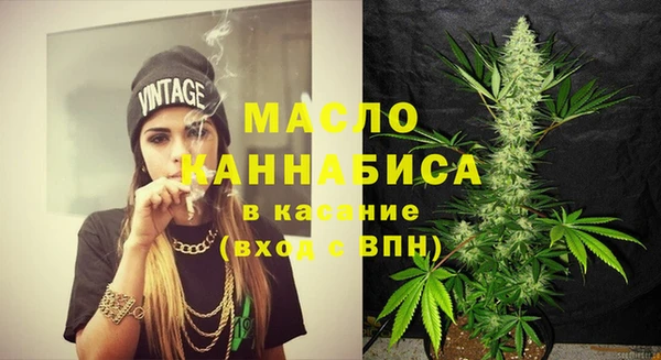 герыч Пересвет