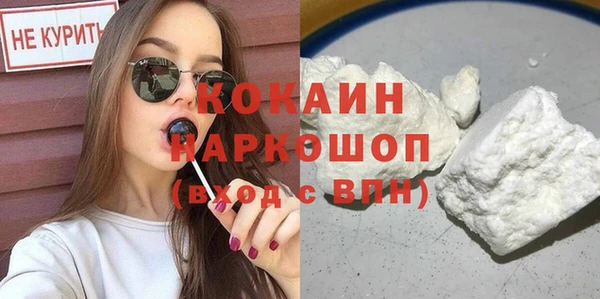 ПСИЛОЦИБИНОВЫЕ ГРИБЫ Пестово