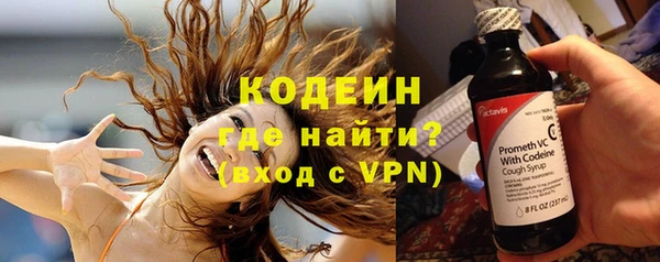 трава Переславль-Залесский