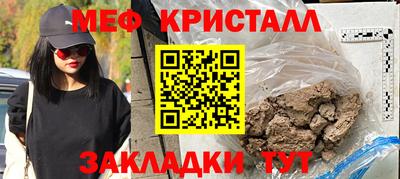 прущая мука Кумертау