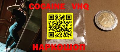 прущая мука Кумертау