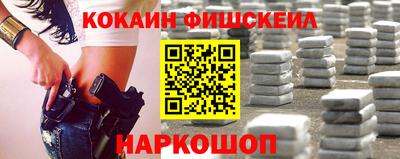 гашик Кунгур