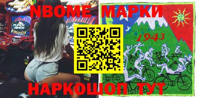 МДМА Кулебаки