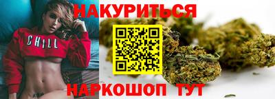 МДМА Кулебаки
