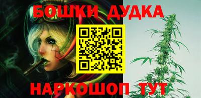 гашик Кунгур
