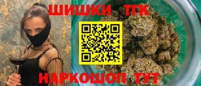гашик Кунгур
