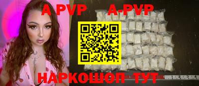 гашик Кунгур