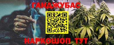 прущая мука Кумертау