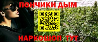 прущая мука Кумертау