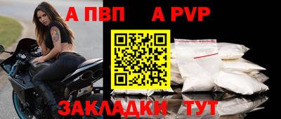 гашик Кунгур