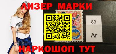 гашик Кунгур