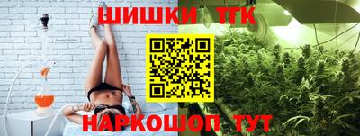 гашик Кунгур