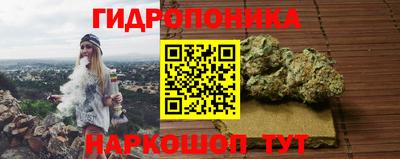 МДМА Кулебаки