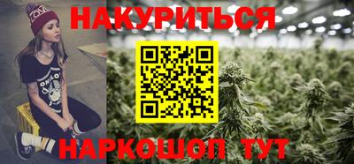 МДМА Кулебаки