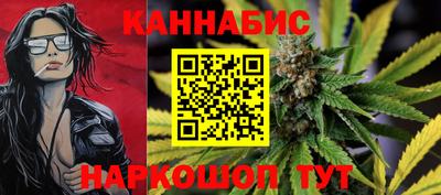 МДМА Кулебаки