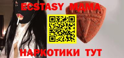 гашик Кунгур