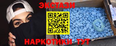 гашик Кунгур