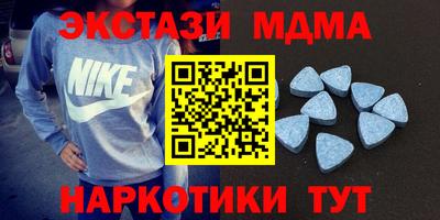прущая мука Кумертау