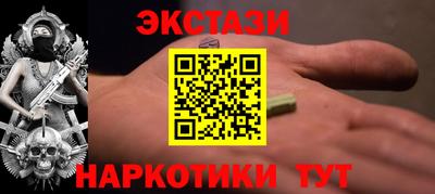прущая мука Кумертау