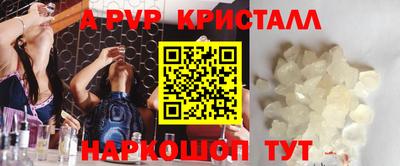 МДМА Кулебаки
