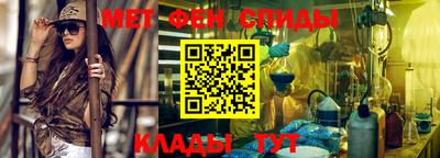 МДМА Кулебаки