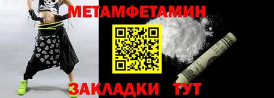 гашик Кунгур