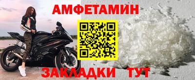 гашик Кунгур