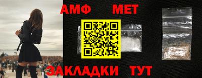 МДМА Кулебаки