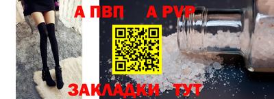 гашик Кунгур