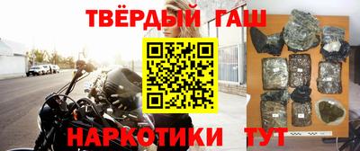 прущая мука Кумертау
