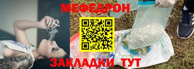 гашик Кунгур