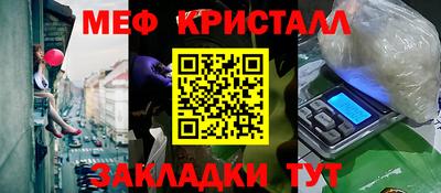 прущая мука Кумертау