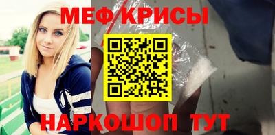 гашик Кунгур